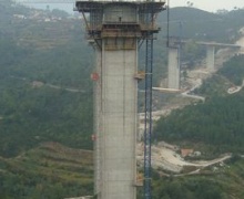 Viaduto V3 A4/IP4 - Marão - Portugal