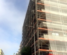 Boavista, Porto